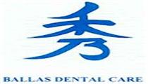 Ballas Dental Care