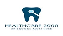 Brooke Mossaded